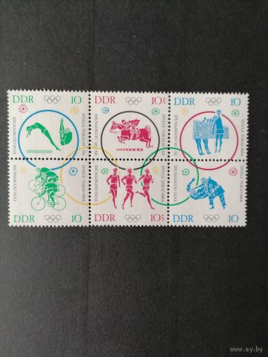 ГДР 1964 Полная серия марок в шести блоке "Летние олимпийские игры в Токио" (чистые**) Mi.1039-1044 каталог 26.00 евро