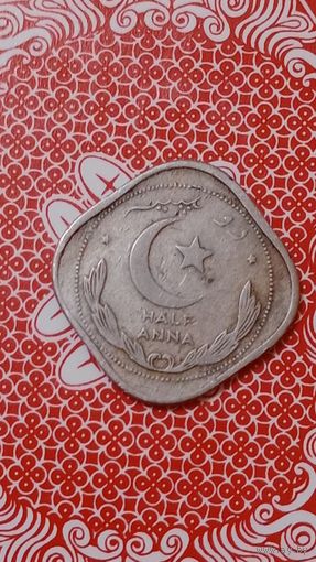 Пакистан 1/2 анны 1951