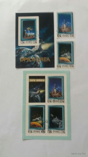 КНДР  1982 2м+бл+м/л  косм.исслед.
