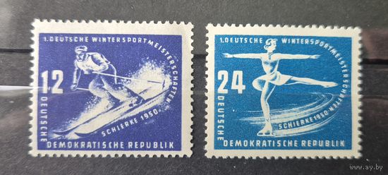Германия, ГДР 1950 г. Mi.249-247 MNH** полная серия