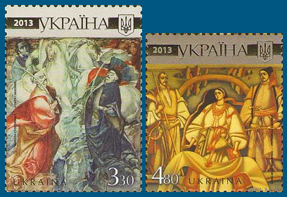Украина 2013. Искусство. Живопись.Тарас Шевченко 2 марки (687)