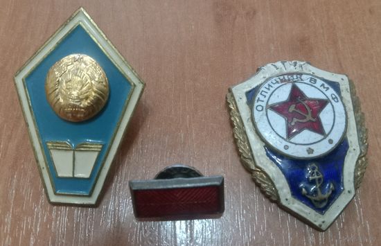 С РУБЛЯ! Лот тяжёлых значков СССР.