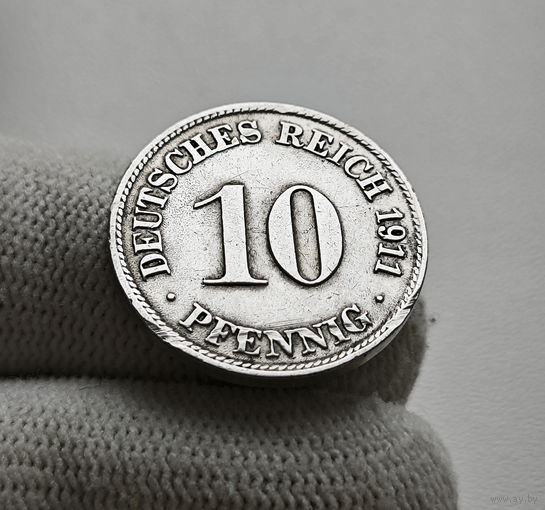 10 пфеннигов 1911г. Вильгельм II (Император Германии), D Мюнхен, лот гер-1,2