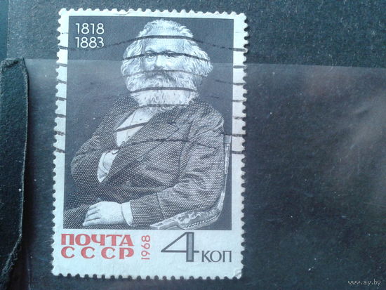 1968 Карл Маркс