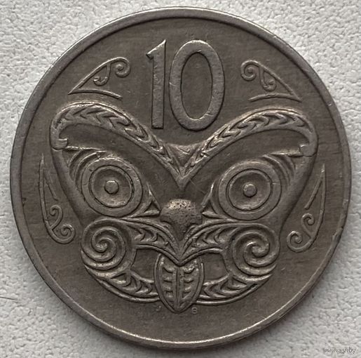 Новая Зеландия 10 центов 1973 г.