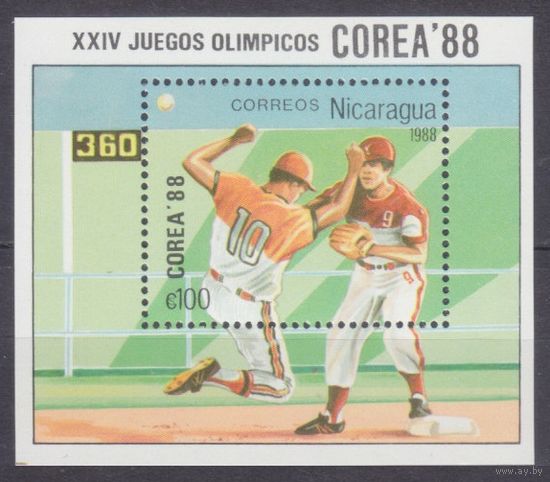 1988 Никарагуа 2860/B177 Олимпийские игры 1988 года в Сеуле 4,50 евро