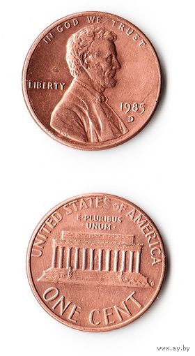 1 цент США 1985 (D) года