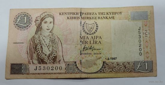 1 лира 1997 год Кипр.