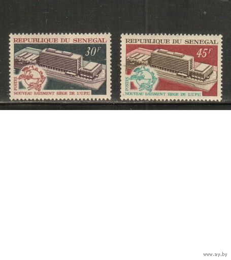 Сенегал-1970 (Мих.424-425) ,  ** , Почта  (полная серия)