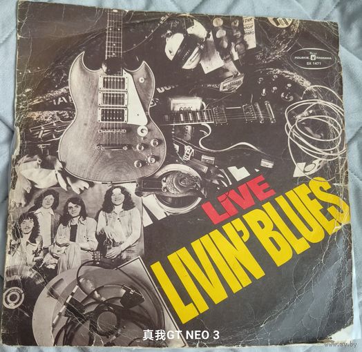 Пластинка Livin' Blues / Live Livin' Blues / 1977 / "MUZA" Poland
