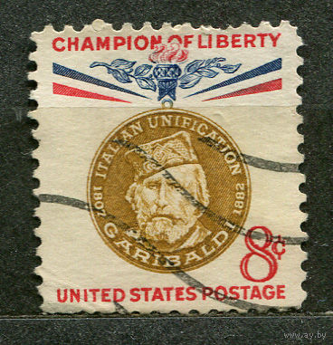 Джузеппе Гарибальди. США. 1960