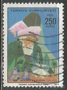 Турция. 700 лет со дня смерти Джалья ад-Дин Руми. Поэт. 1973г. Mi#2310.