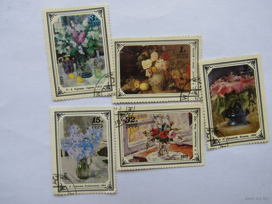 Цветы в произведениях русской и советской живописи.