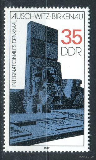 ГДР - 1982г. - Монумент - полная серия, MNH [Mi 2735] - 1 марка