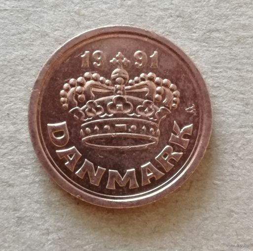 Дания 25 эре, 1991 г., KM# 868  ю