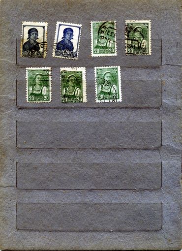 СССР, 1936/37  СТАНДАРТНЫЙ ВЫПУСК, Заг. 441-442 ,   7м  по 30коп шт гашен