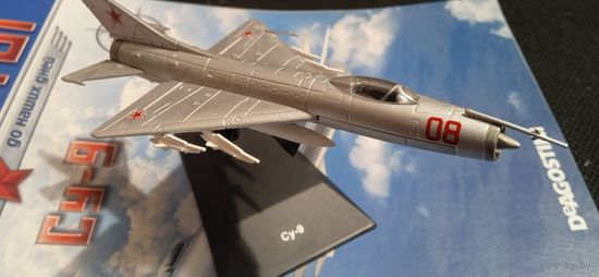 Легендарные самолеты 36 (модель Су-9 + журнал)