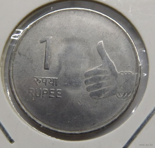 Индия 1 рупия 2010 г Ноида