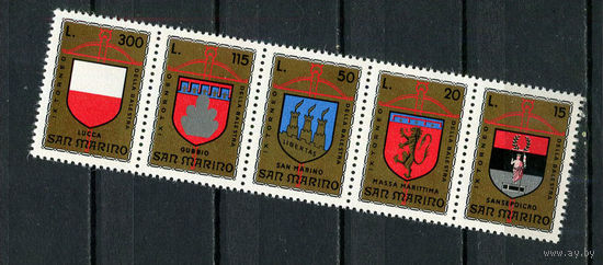 Сан-Марино - 1974 - Гербы - сцепка - [Mi. 1070-1074] - полная серия - 5 марок. MNH.  (LOT Q55)