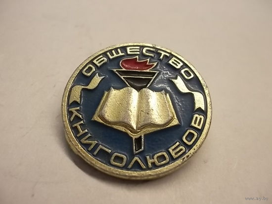 Значок