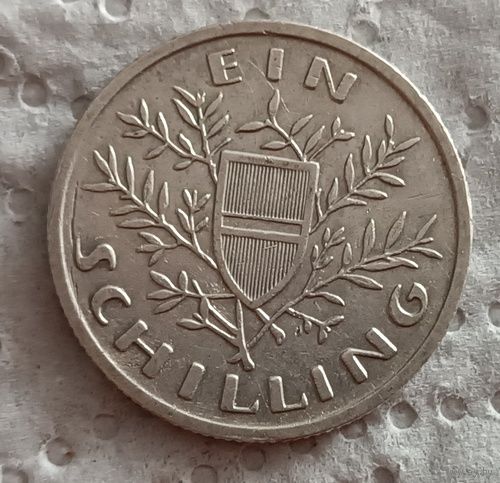 Австрия 1 шиллинг 1926
