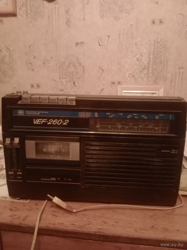 Магнитола ВЭФ260-2.Ретро СССР.