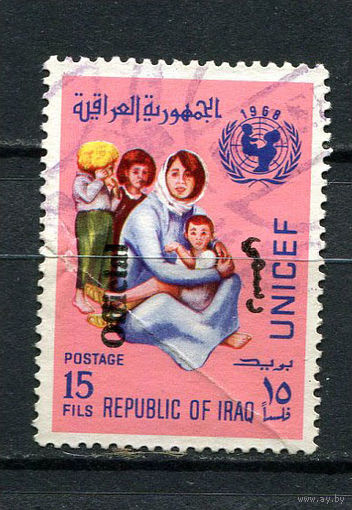 Ирак - 1972 - ЮНИСЕФ. Надпечатка Official на 15F. Dienstmarken - [Mi.280d] - 1 марка. Гашеная.  (LOT DL9)