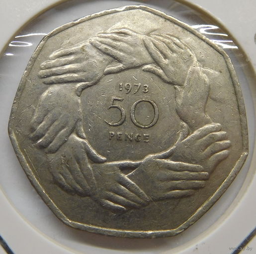 Великобритания 50 пенсов 1973 г Вступление в ЕЭС