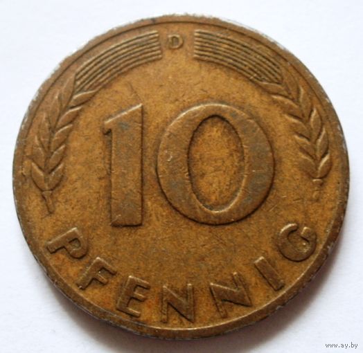 10 пфенниг 1950 D