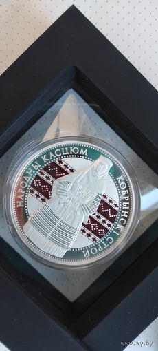 Кобринский строй Серебро 20 рублей 2021. В футляре