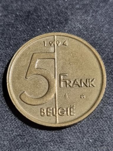 Бельгия 5 франков 1994