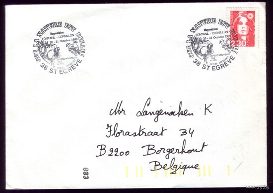 1990 год Франция СГ