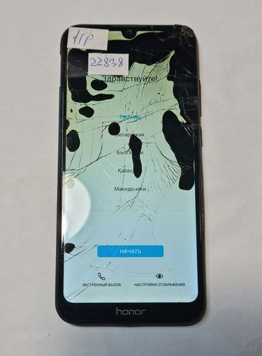 Телефон Huawei Honor 8A. Можно по частям. 22838