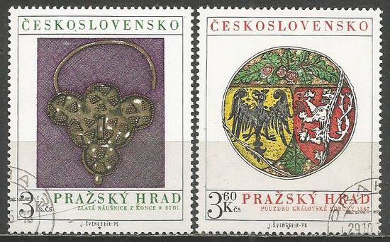 Чехословакия. Пражский Град. Шедевры Национального музея. 1975г. Mi#2291-92. Серия.