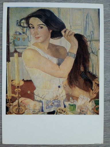 Серебрякова З. За туалетом (Автопортрет)