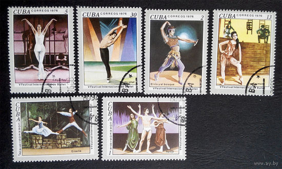Куба 1976 г. Балет.Культура. Искусство, полная серия из 6 марок #0115-И1P25