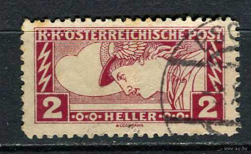 Австро-Венгрия - 1917 - Экспресс почта - Меркурий 2H - [Mi.219B] - 1 марка. Гашеная.  (Лот 7EN)-T5P1