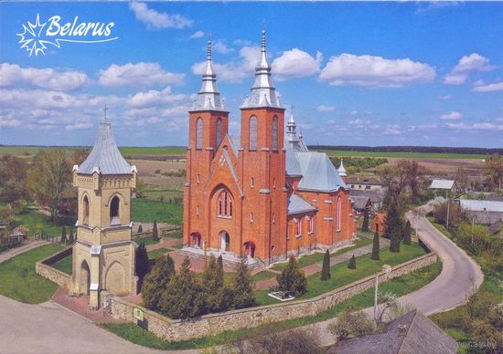 Беларусь 2024 открытка д.Мстибово костёл