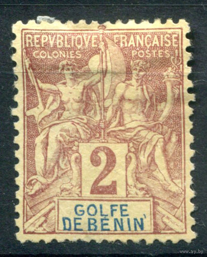 Французские колонии - Бенин - 1893г. - аллегория, 2 с - 1 марка - чистая, без клея, с маленьким утончением снизу [Mi 18]. #4-W1-121-A-1