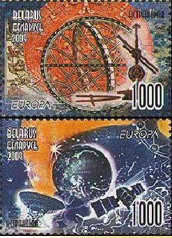 Астрономия. EUROPA Беларусь 2009 год (789-790) серия **