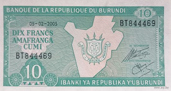 Werty71 Бурунди 10 франков 2005 UNC банкнота