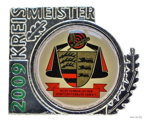 Германия. Знак KREISMEISTER 2-й степени Вюртембергского стрелкового Союза 2009 г.