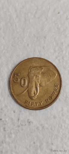 Замбия 50 нгве 2012
