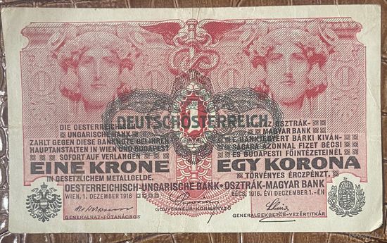 Банкнота 1 крона 1916 год. Австрия