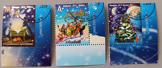 С Новым годом! Полная серия, 2019. Беларусь