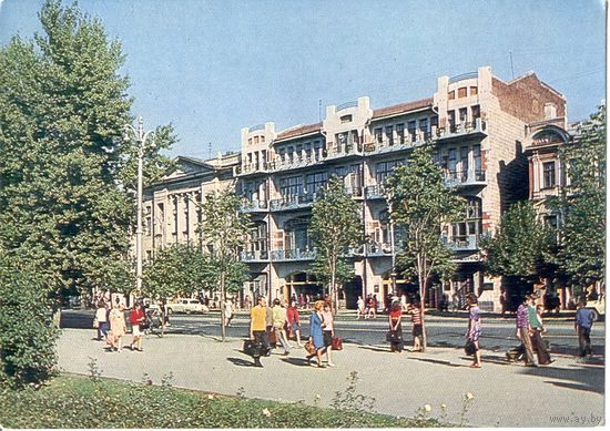 Воронеж. Гостиница Центральная. Чистая ДМПК. Фото Хмелевцева. 1975