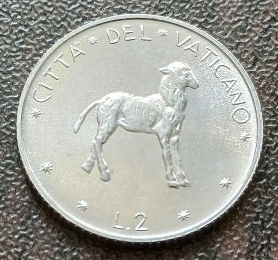 Ватикан 2 лиры, 1973    ( 1-1-6 )