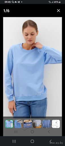 Свитшот.байка