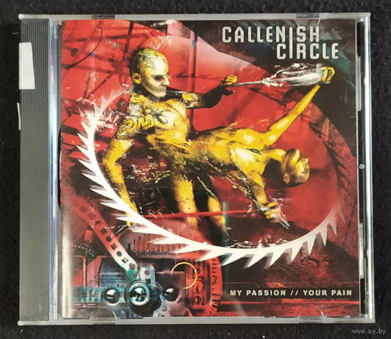 CD,(USA) Callenish Circle – My Passion // Your Pain