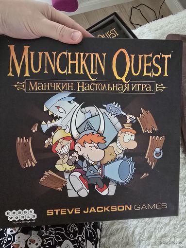 Настолка Munchkin Quest